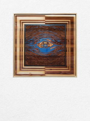 The Watcher in the Grain